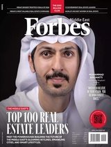 Forbes_ME_04_2025 (1)