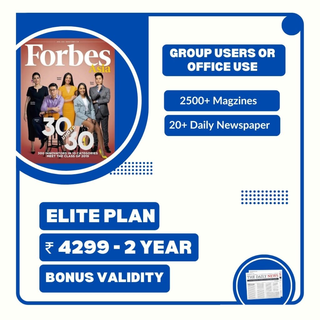 Elite Plan - magzelib.com