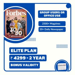 Elite Plan