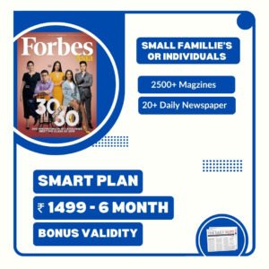 Smart Plan