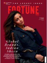 Fortune India - October 2025
