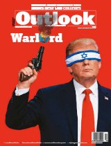 Outlook - 11 April 2026