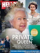 resized_hello-canada-8211-27-april-2026