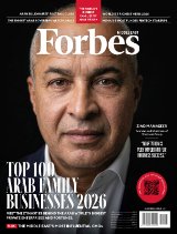 Forbes ME 06.2026_freemagazines.top