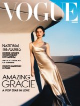 Vogue USA - Summer 2026_freemagazines.top